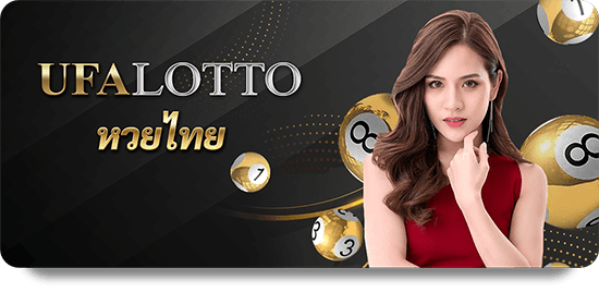 W88 Nổ Hũ Jackpot: Cách chiếm lĩnh thế giới game trực tuyến