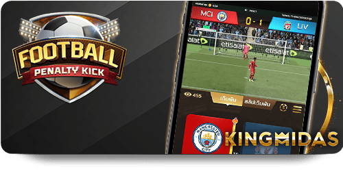 Ưu Đãi Đặc Biệt Khi Đăng Ký Tại BK8 Bet Online
